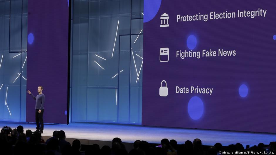 فیس بک کی ڈیٹنگ ایپ کیا ہے؟